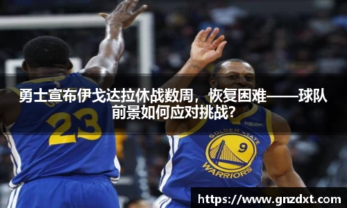 九游体育官网入口