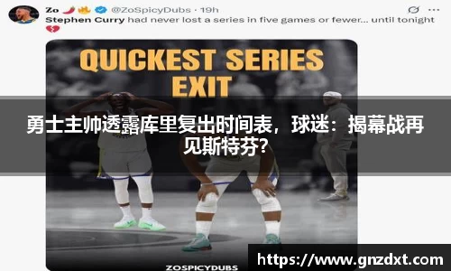 九游体育登录入口