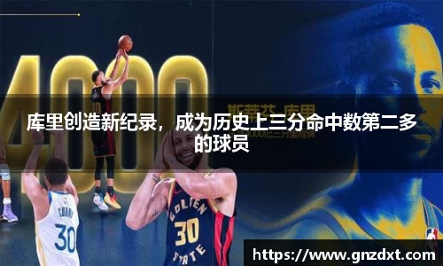 九游体育登录入口