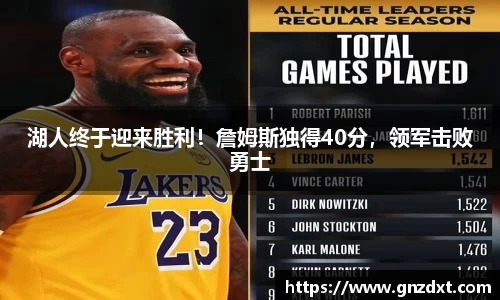 九游体育官网入口