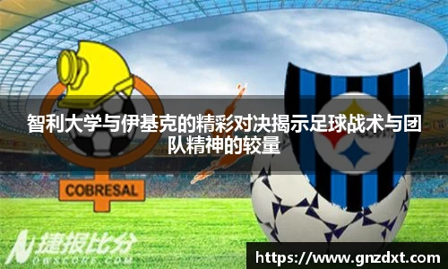 九游体育官网入口