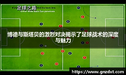 九游体育登录入口