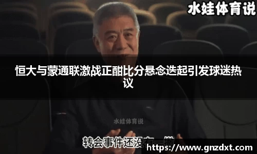 九游体育官网入口