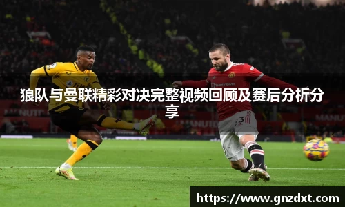 九游体育登录入口