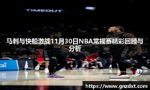 九游体育登录入口