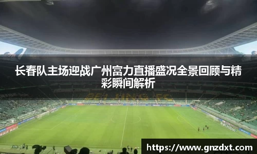 九游体育官网入口