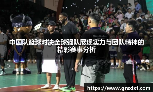 九游体育官网入口