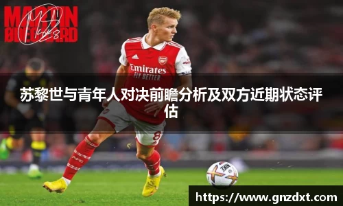 九游体育官网入口