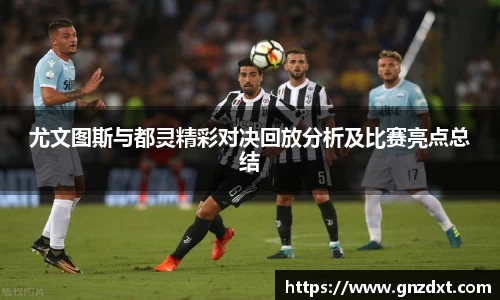 九游体育登录入口