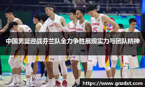 九游体育官网入口