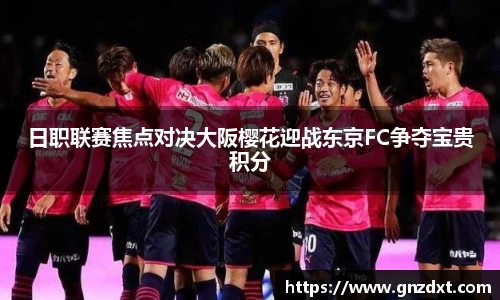 九游体育官网入口