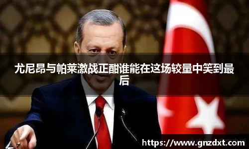 九游体育登录入口