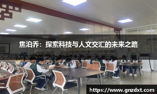 九游体育登录入口