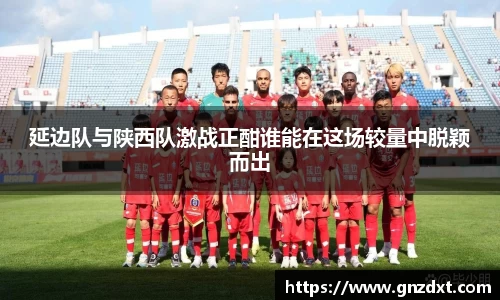 九游体育官网入口