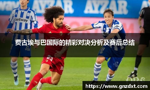 九游体育登录入口