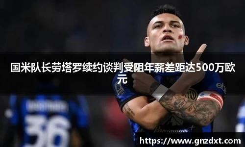 九游体育官网入口