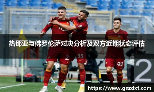 九游体育登录入口