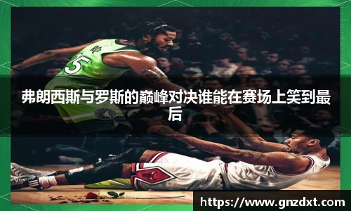 九游体育官网入口