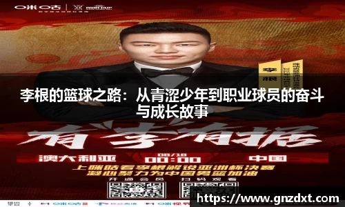 九游体育官网入口