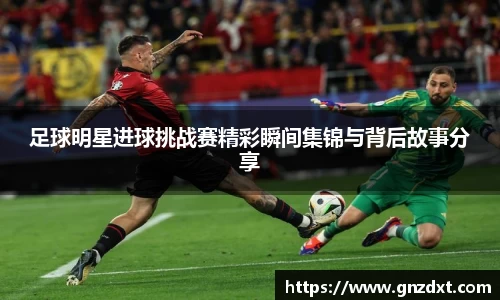 九游体育官网入口