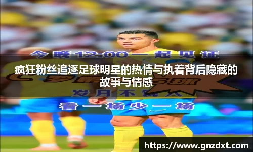 九游体育登录入口