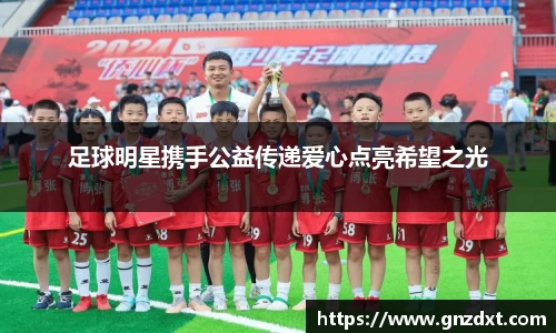 九游体育登录入口