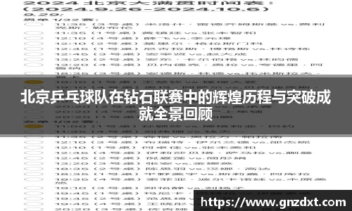 九游体育官网入口