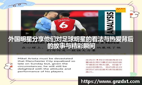 九游体育官网入口