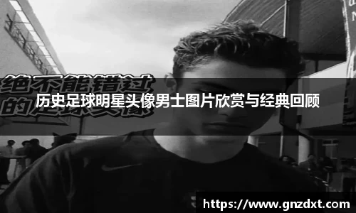 九游体育官网入口